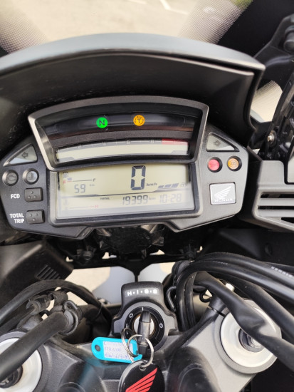 HONDA VFR 1200 CROSSTOURER DCT - SAINT-CLAIR